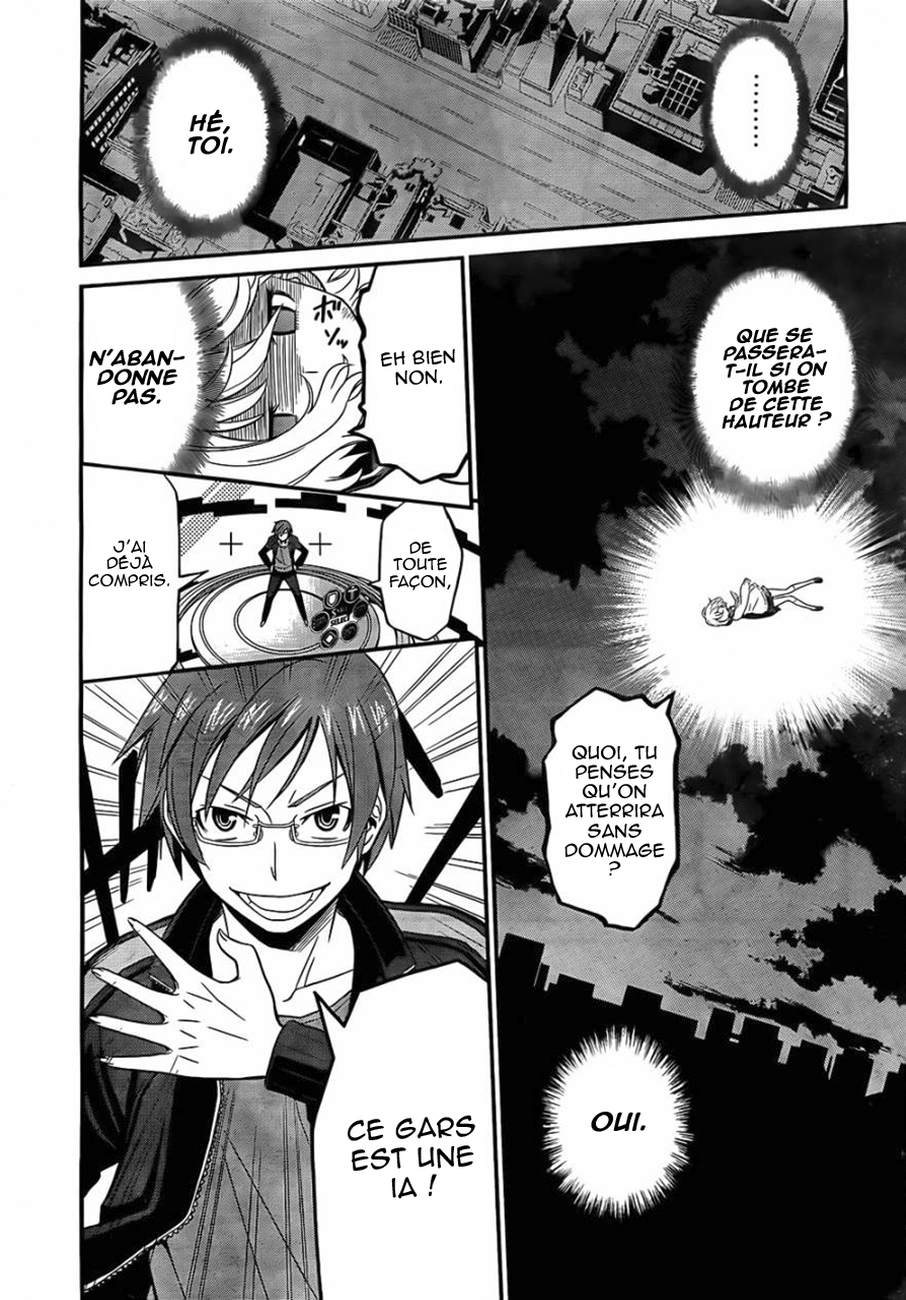Not Lives Vol. 1 Ch. 1 第44页