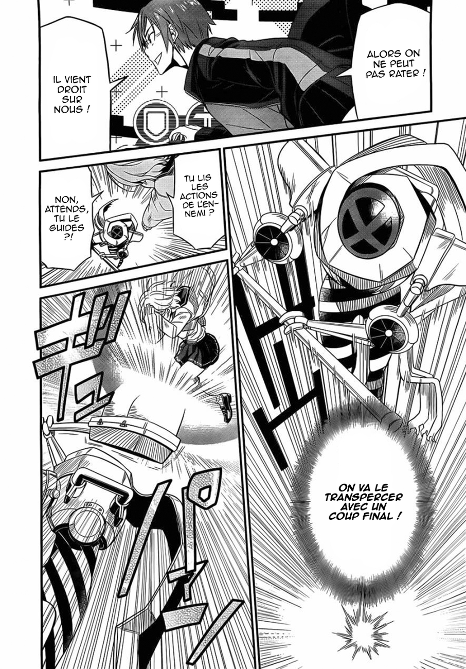 Not Lives Vol. 1 Ch. 1 第46页
