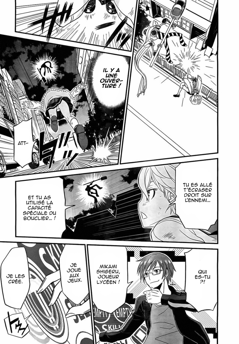 Not Lives Vol. 1 Ch. 1 第47页