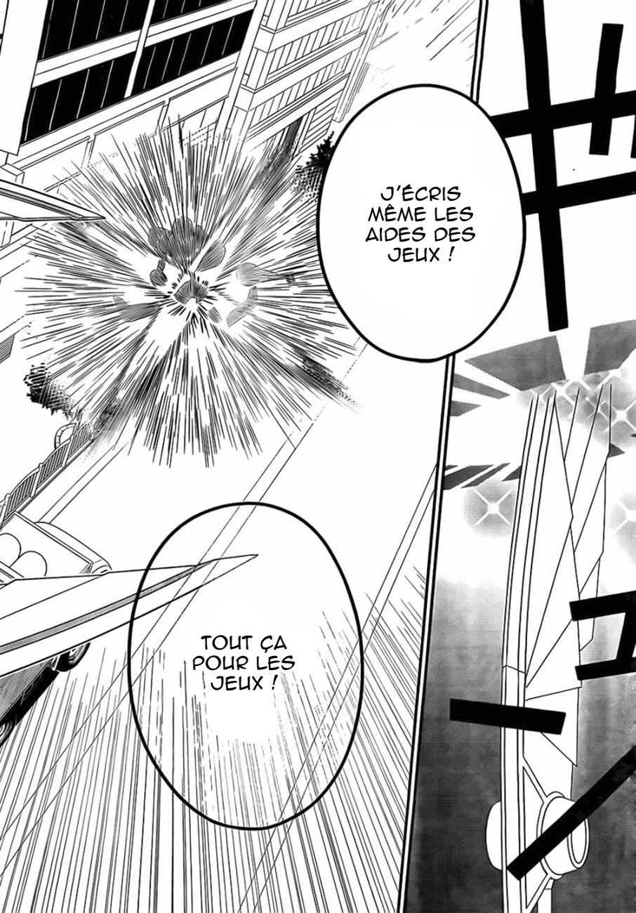 Not Lives Vol. 1 Ch. 1 第48页