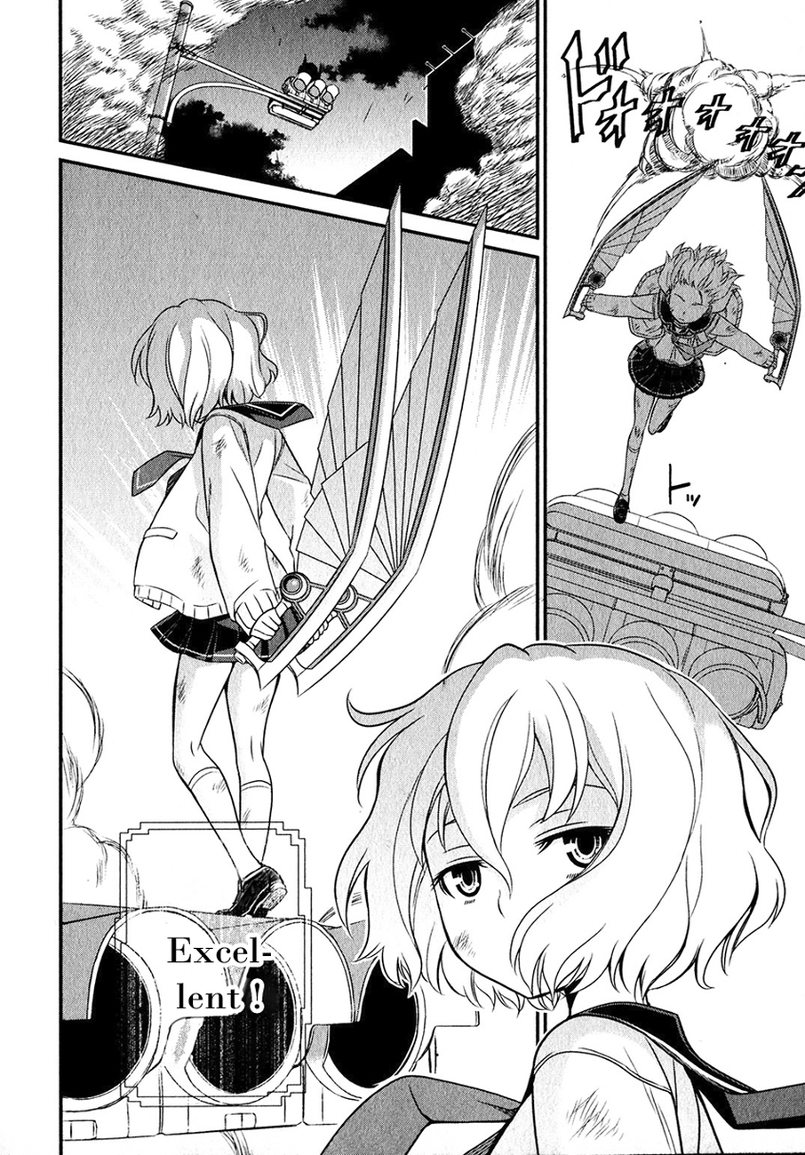 Not Lives Vol. 1 Ch. 1 第50页