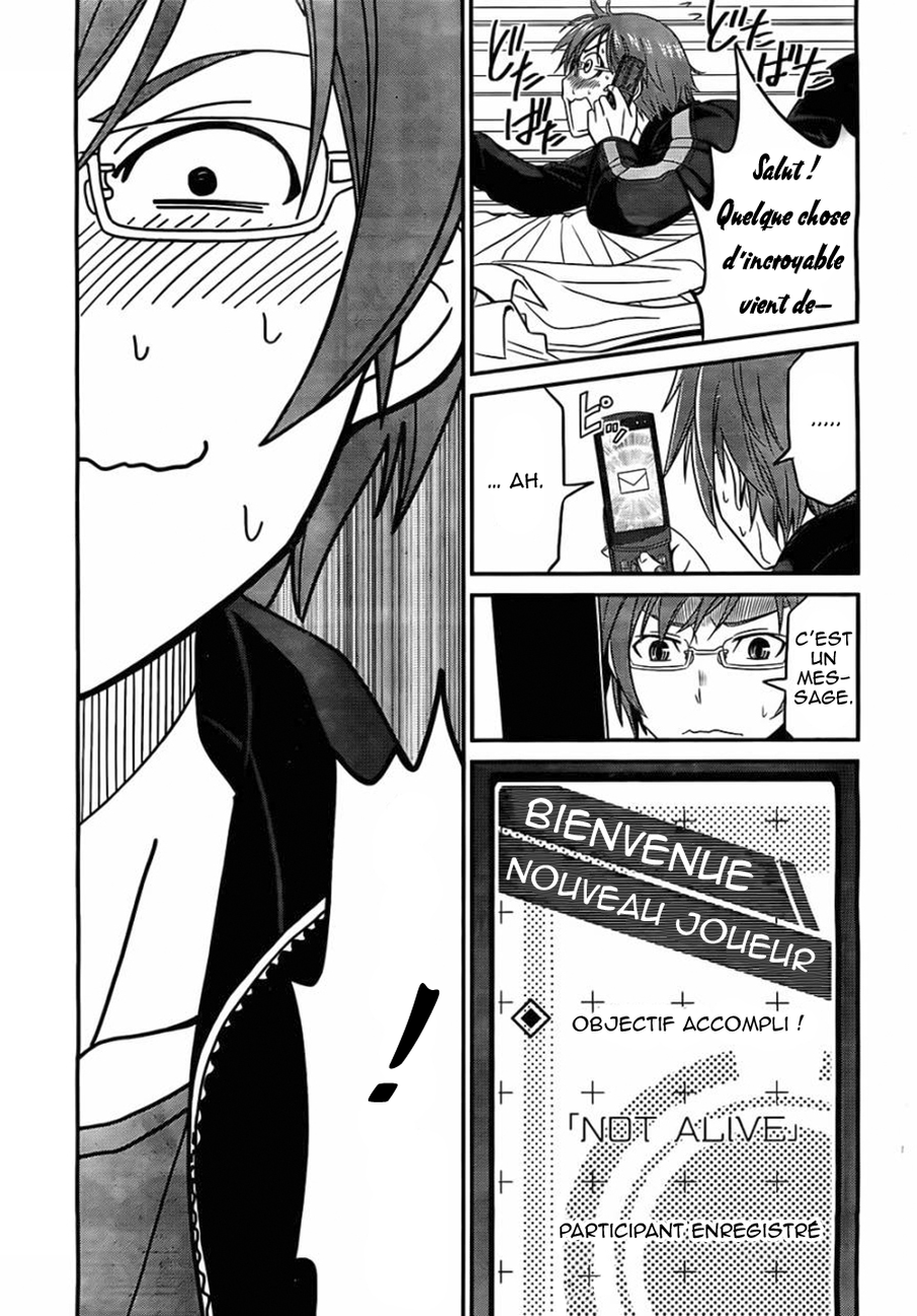 Not Lives Vol. 1 Ch. 1 第53页