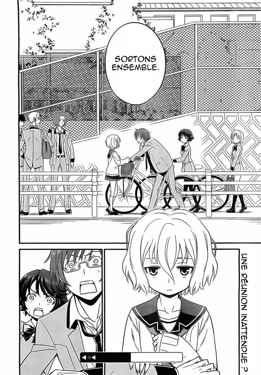Not Lives Vol. 1 Ch. 1 第58页