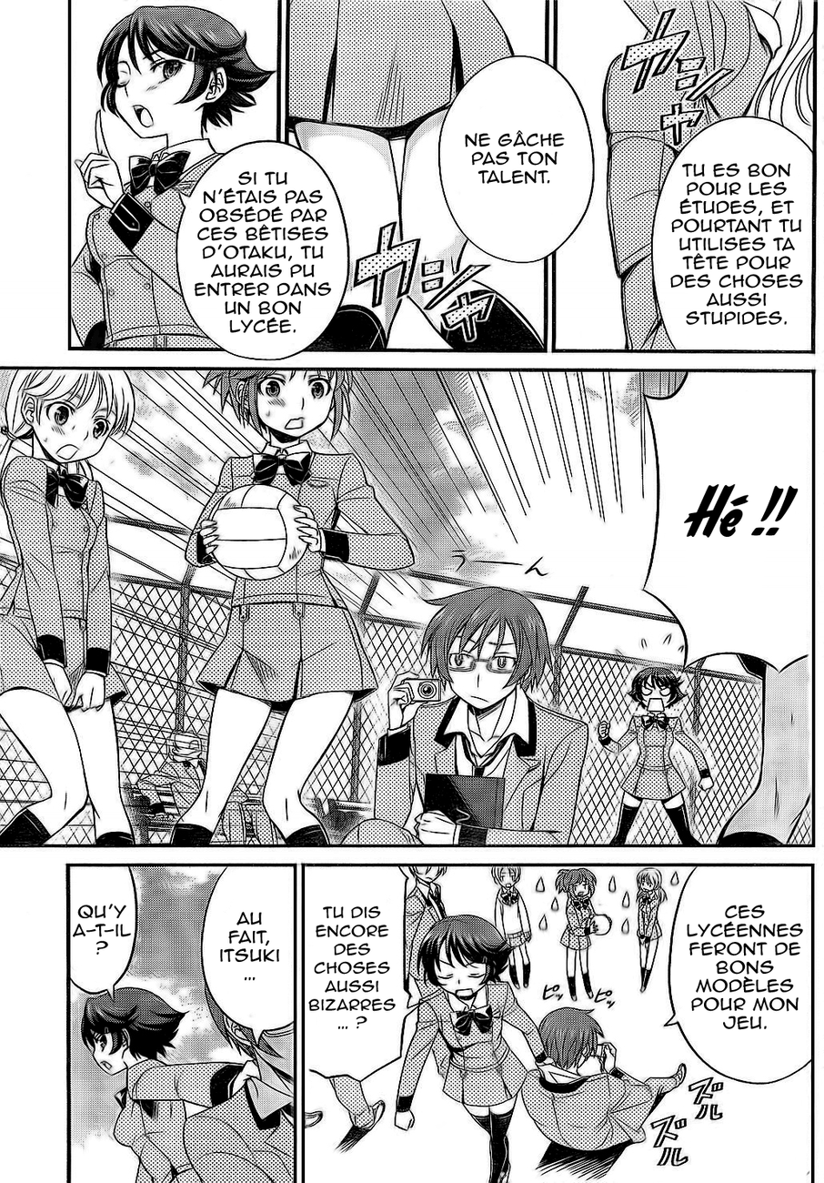 Not Lives Vol. 1 Ch. 1 第9页