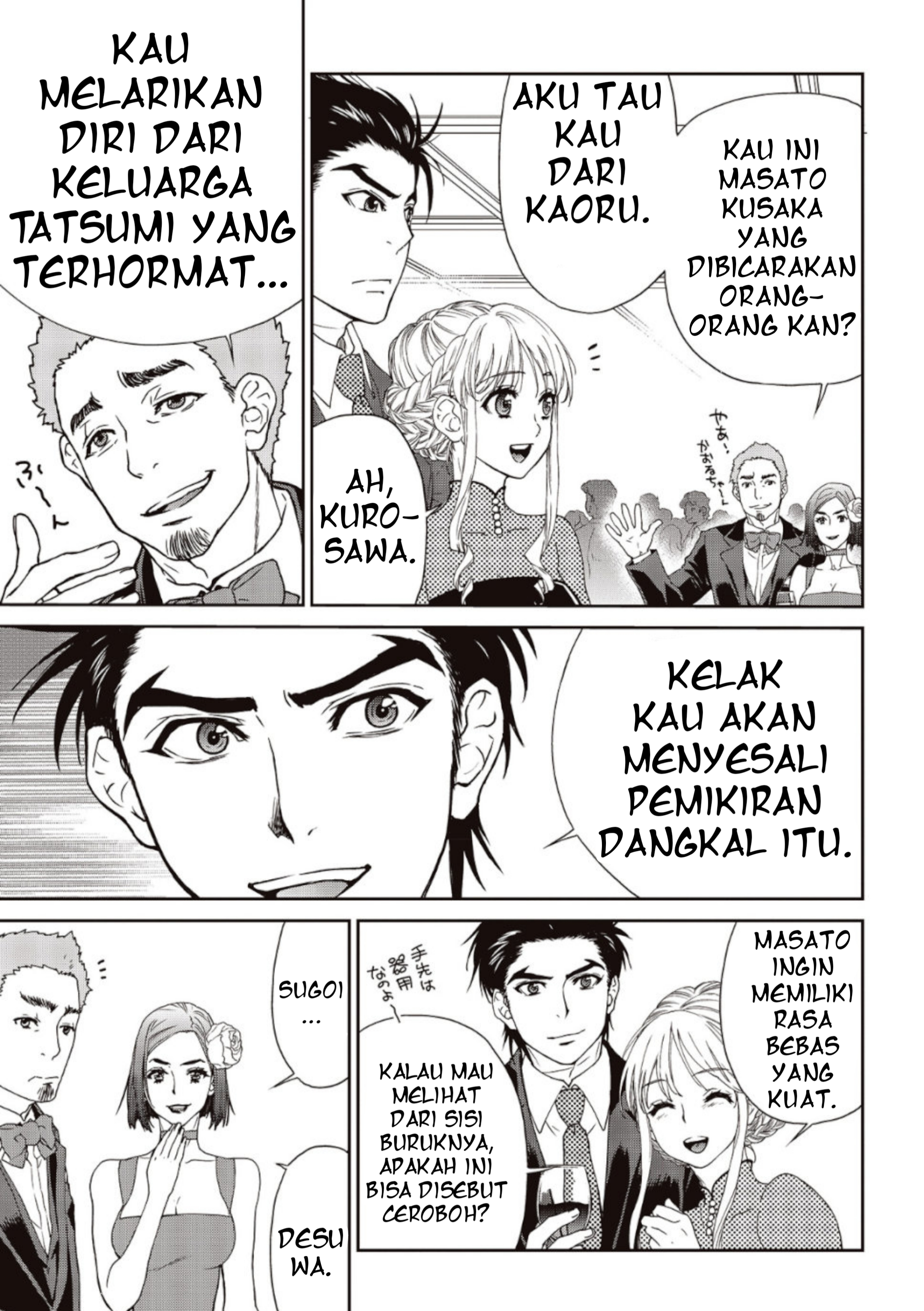 Kamen Rider 913 (Kaixa) Sonoda Mari 第24页