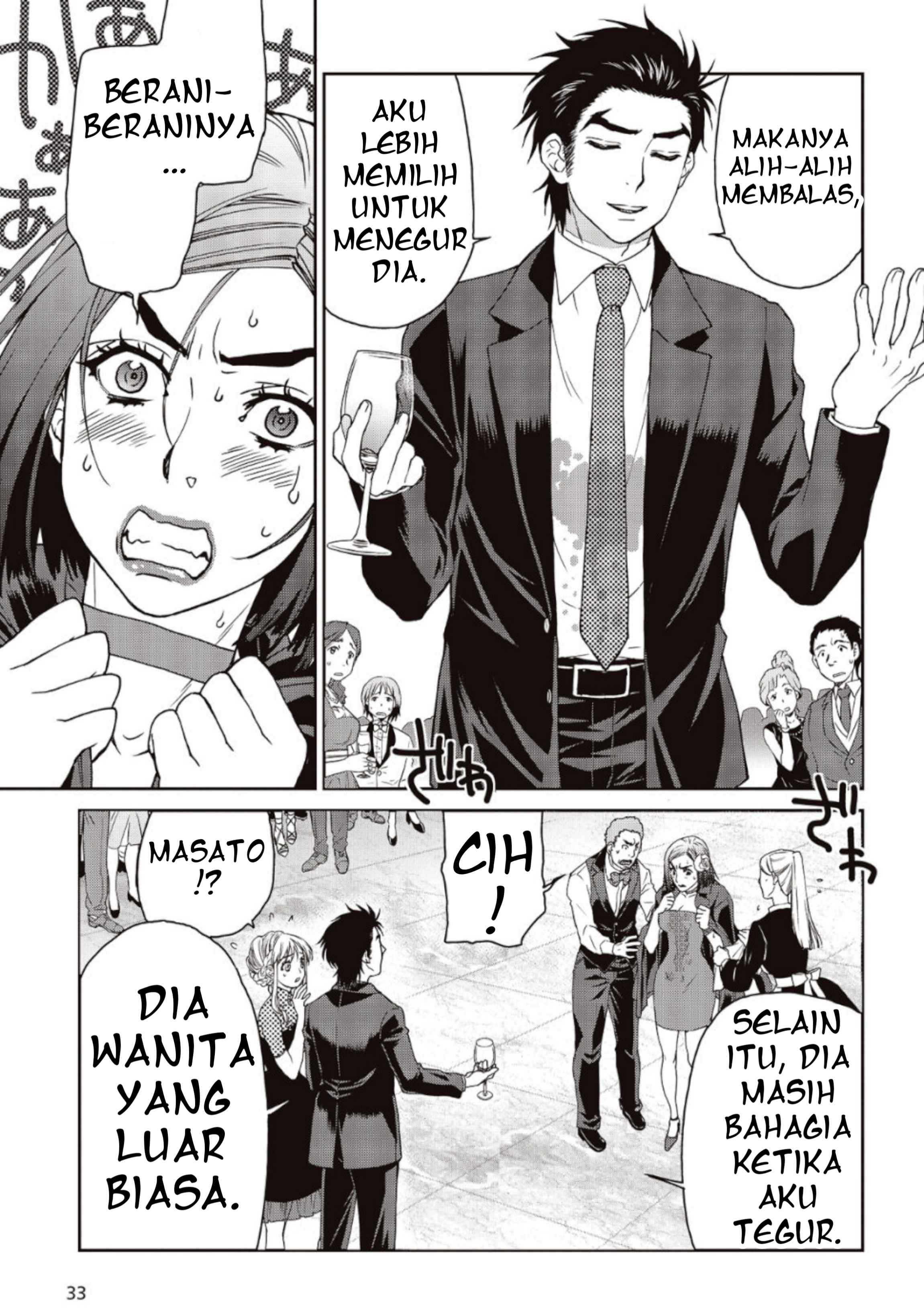 Kamen Rider 913 (Kaixa) Sonoda Mari 第30页