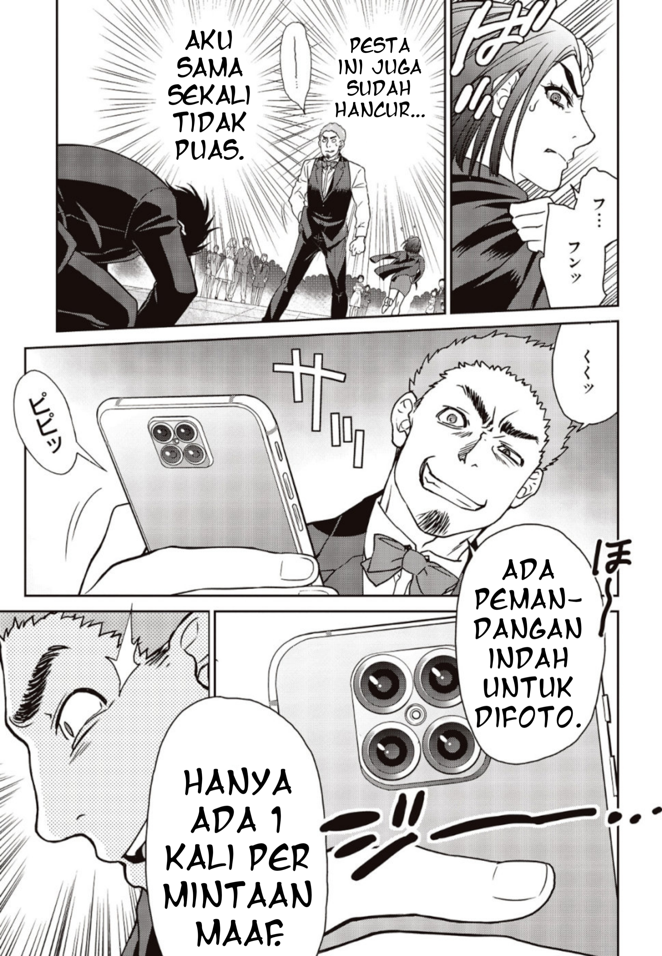Kamen Rider 913 (Kaixa) Sonoda Mari 第34页