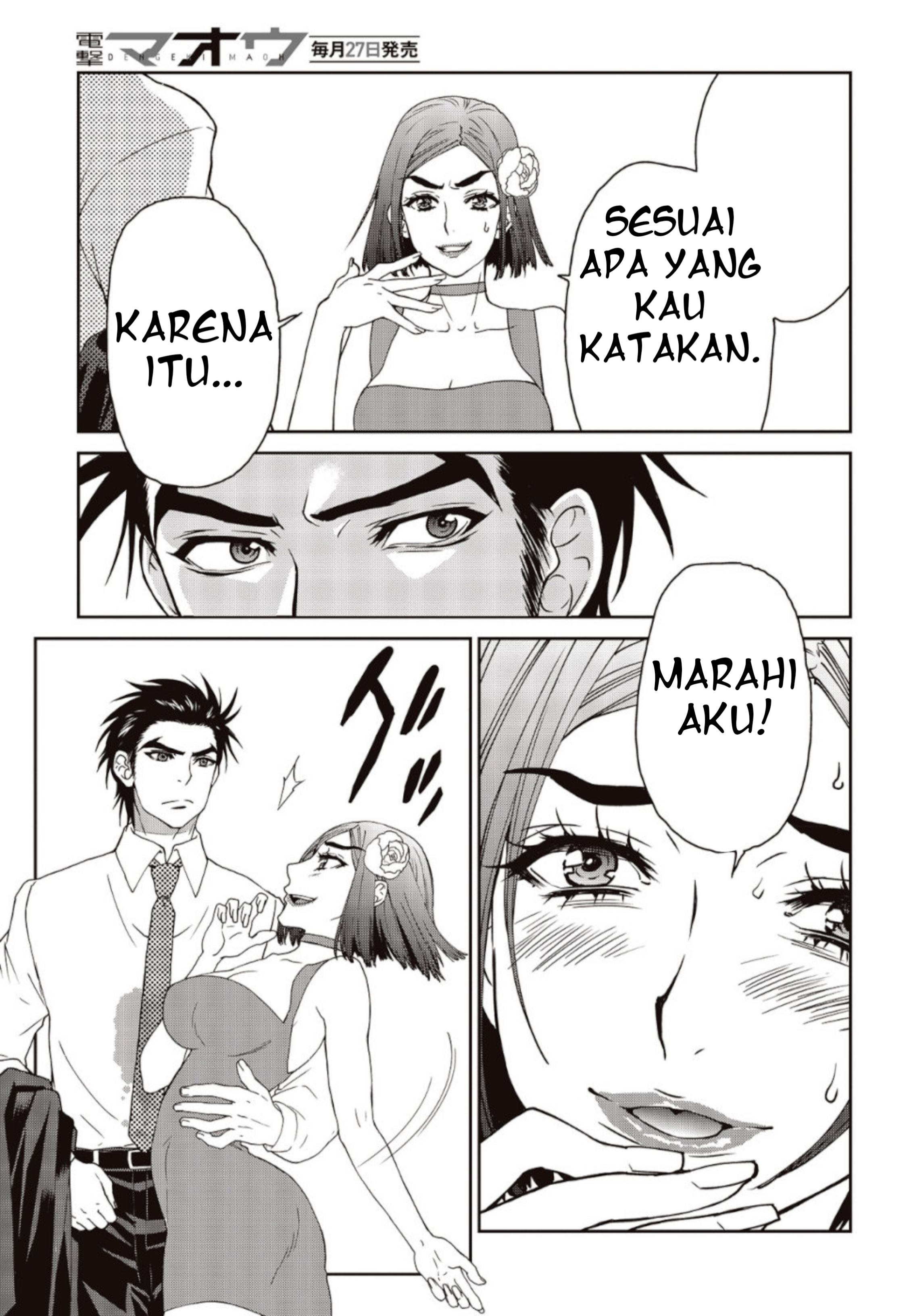 Kamen Rider 913 (Kaixa) Sonoda Mari 第40页