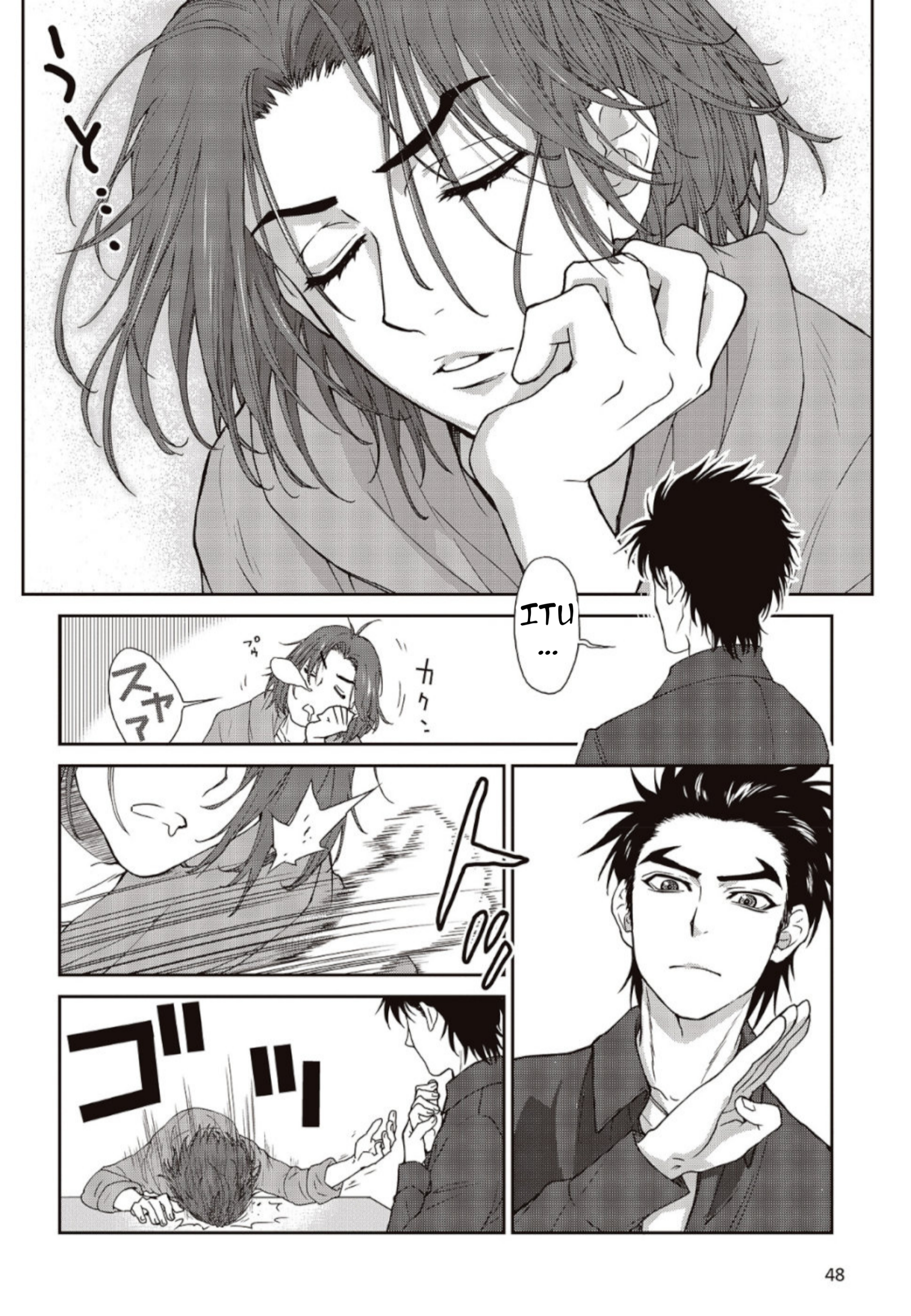 Kamen Rider 913 (Kaixa) Sonoda Mari 第45页