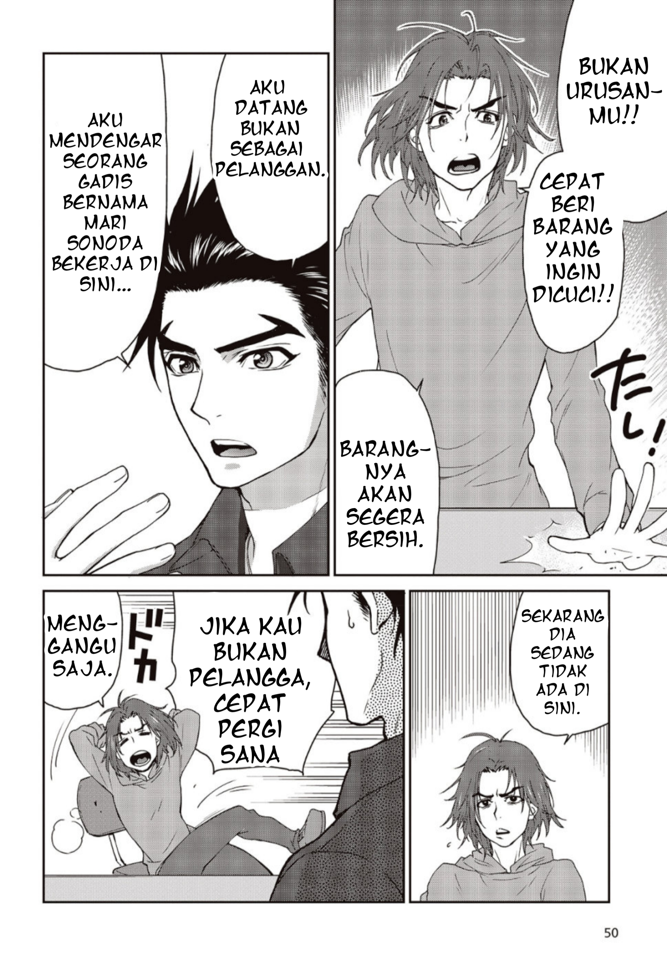 Kamen Rider 913 (Kaixa) Sonoda Mari 第47页