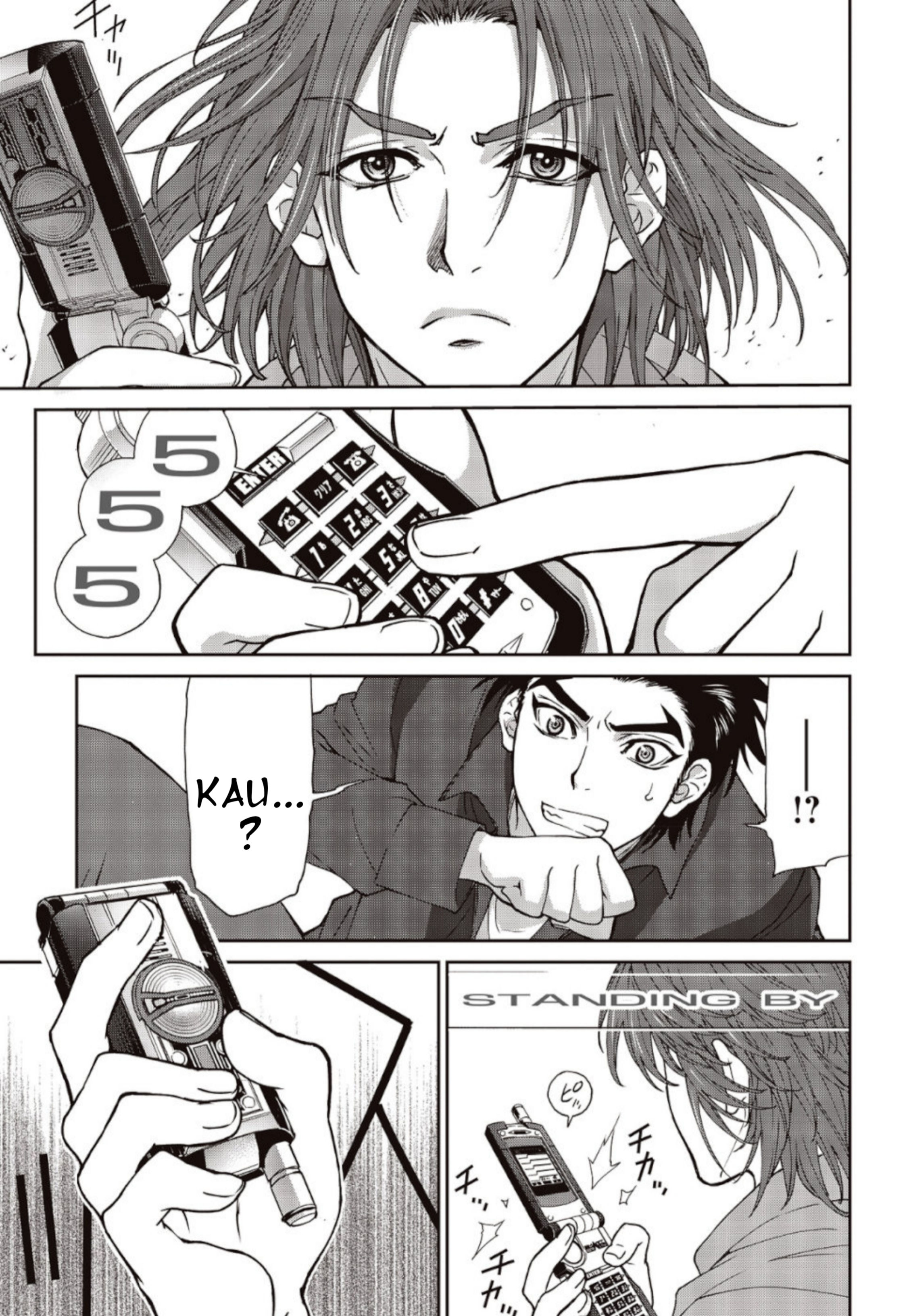 Kamen Rider 913 (Kaixa) Sonoda Mari 第64页