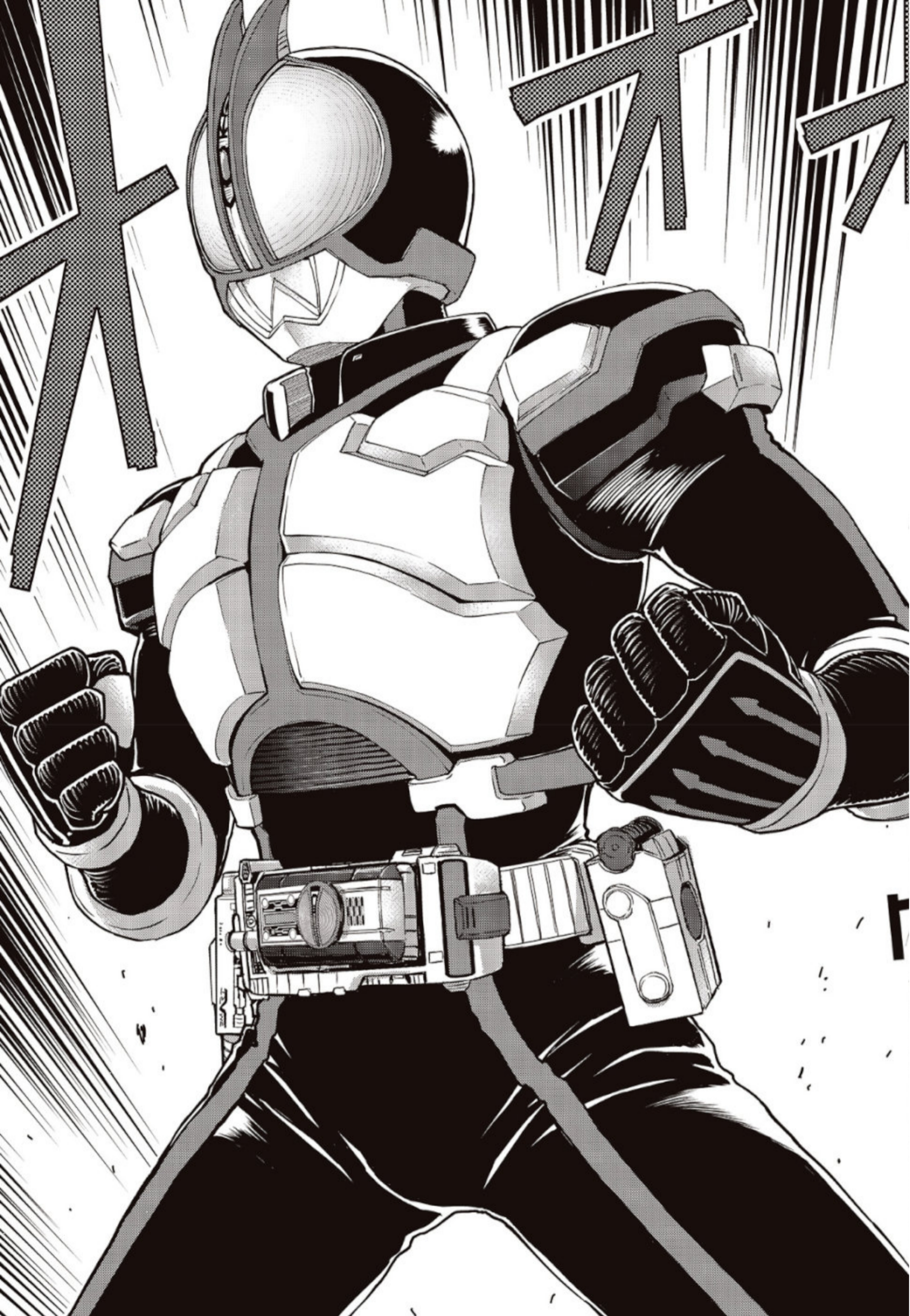 Kamen Rider 913 (Kaixa) Sonoda Mari 第66页