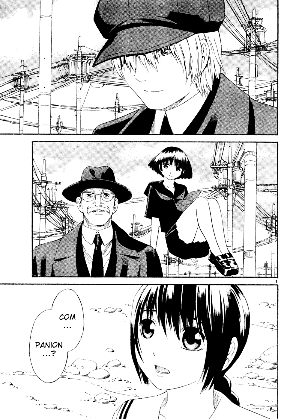 Tsurebito Vol. 1 Ch. 2 第2页