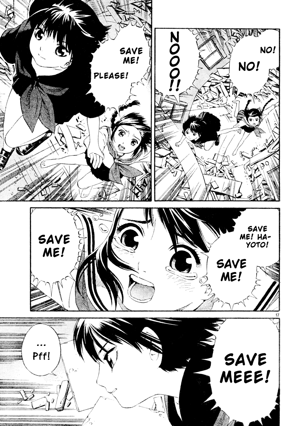 Tsurebito Vol. 1 Ch. 2 第17页
