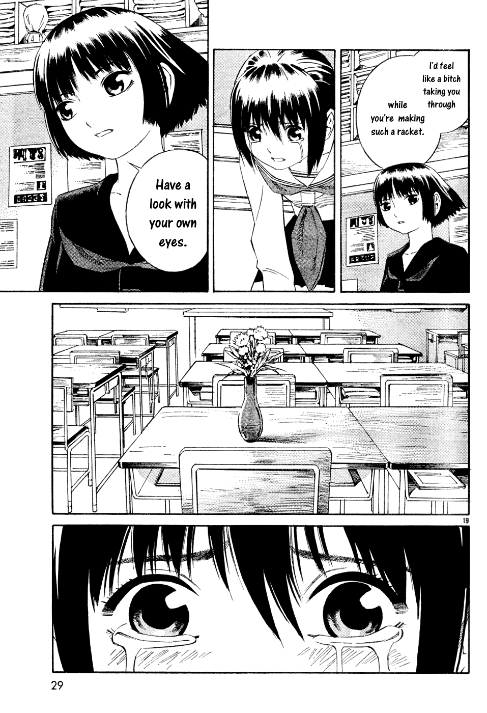 Tsurebito Vol. 1 Ch. 2 第19页