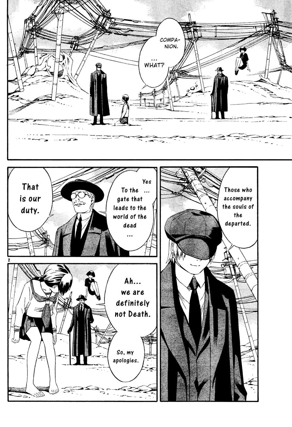 Tsurebito Vol. 1 Ch. 2 第3页
