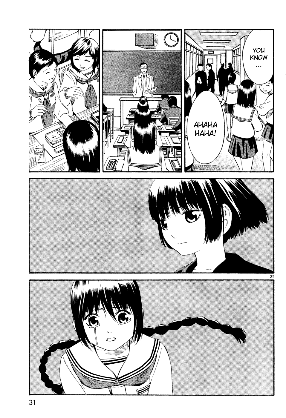 Tsurebito Vol. 1 Ch. 2 第21页