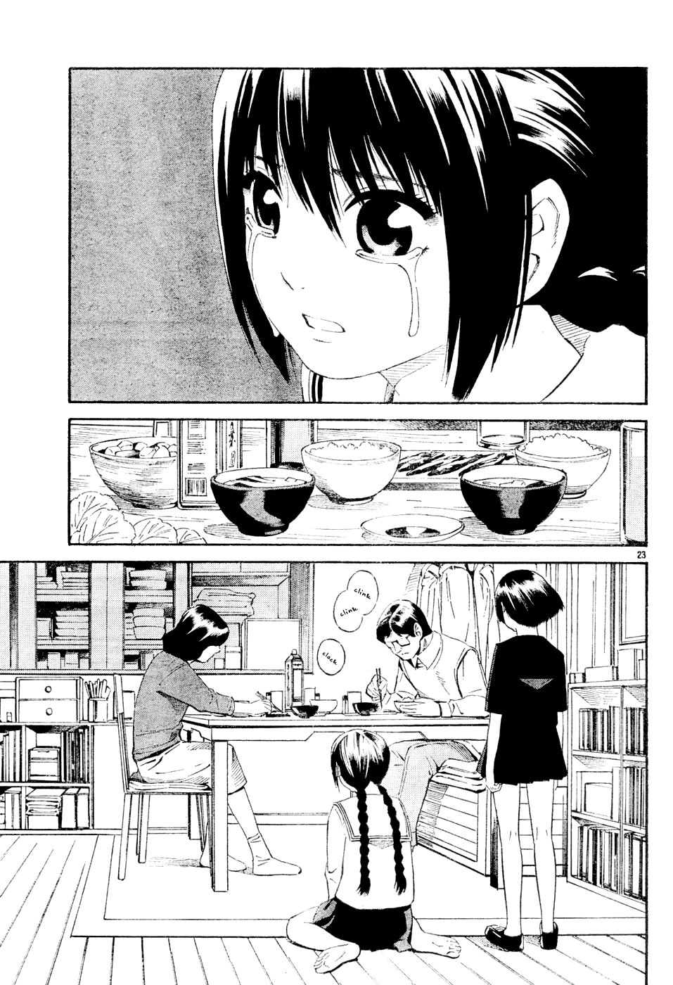 Tsurebito Vol. 1 Ch. 2 第23页
