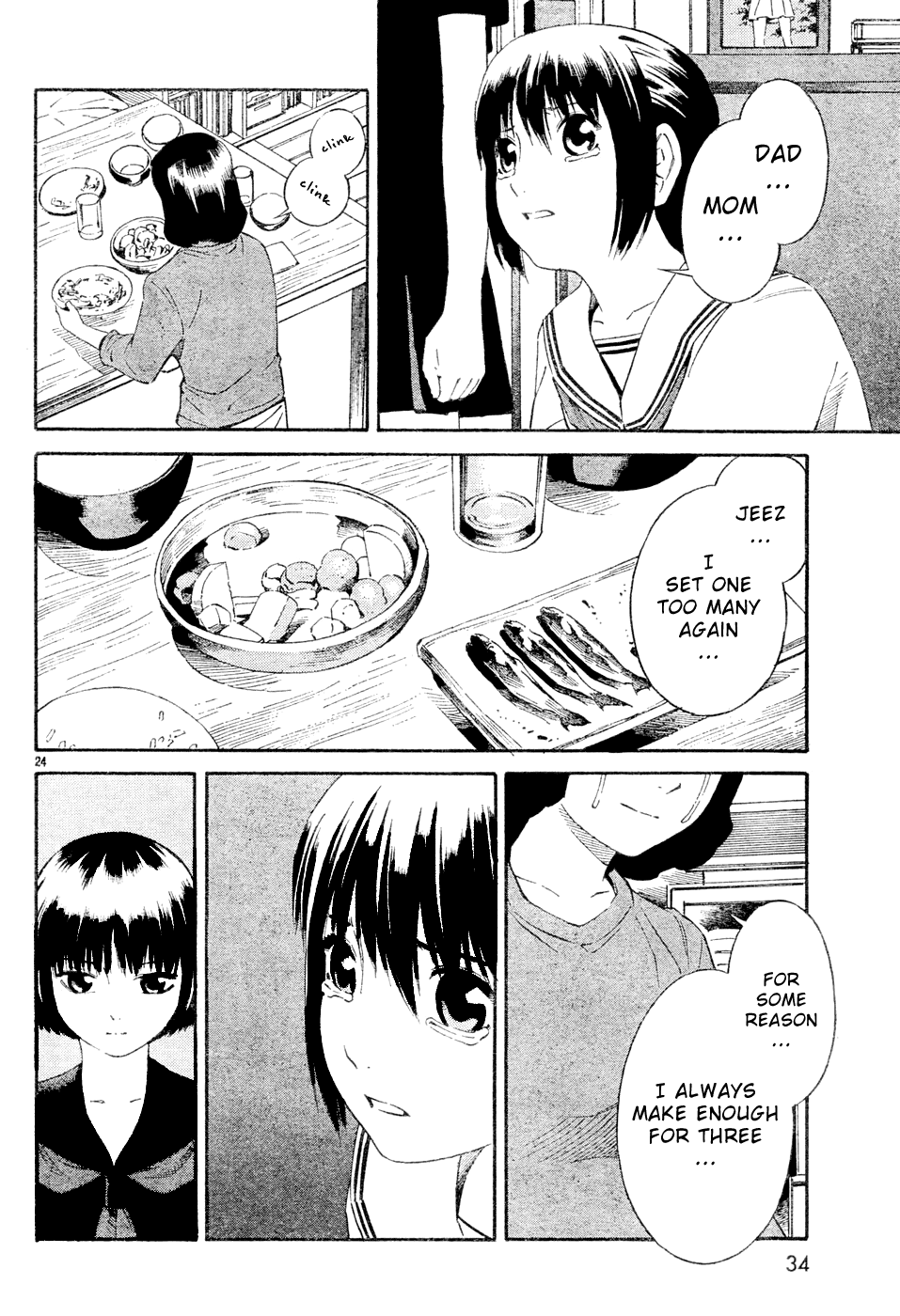 Tsurebito Vol. 1 Ch. 2 第24页