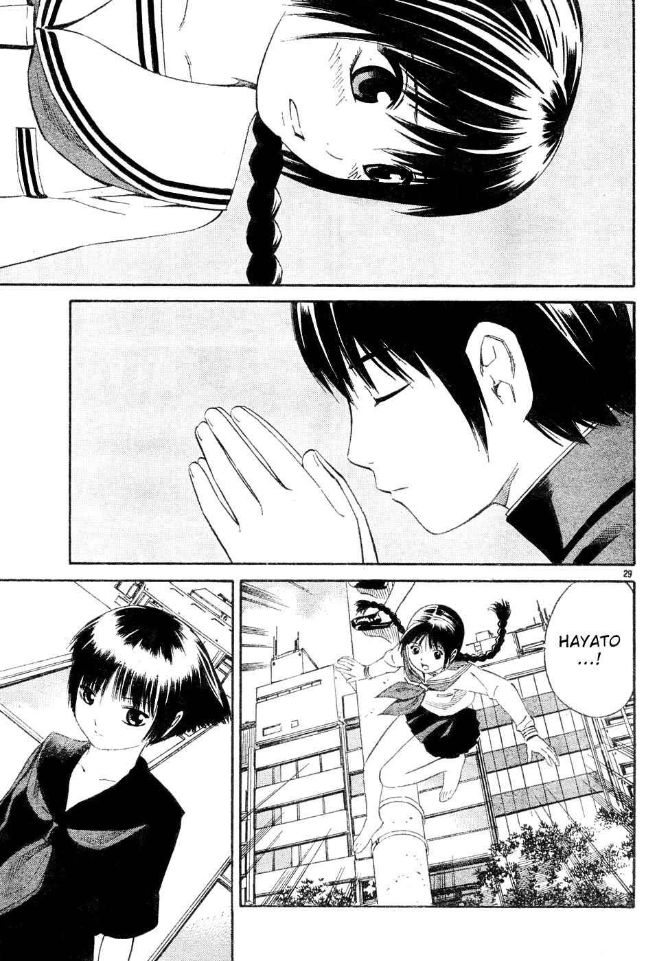 Tsurebito Vol. 1 Ch. 2 第29页