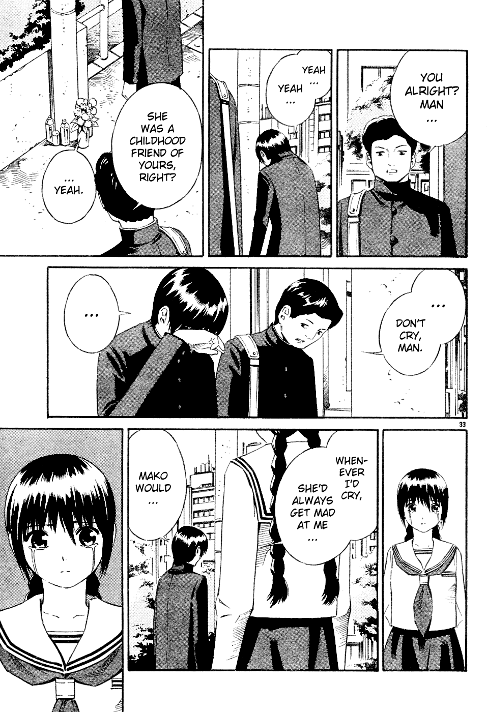 Tsurebito Vol. 1 Ch. 2 第33页