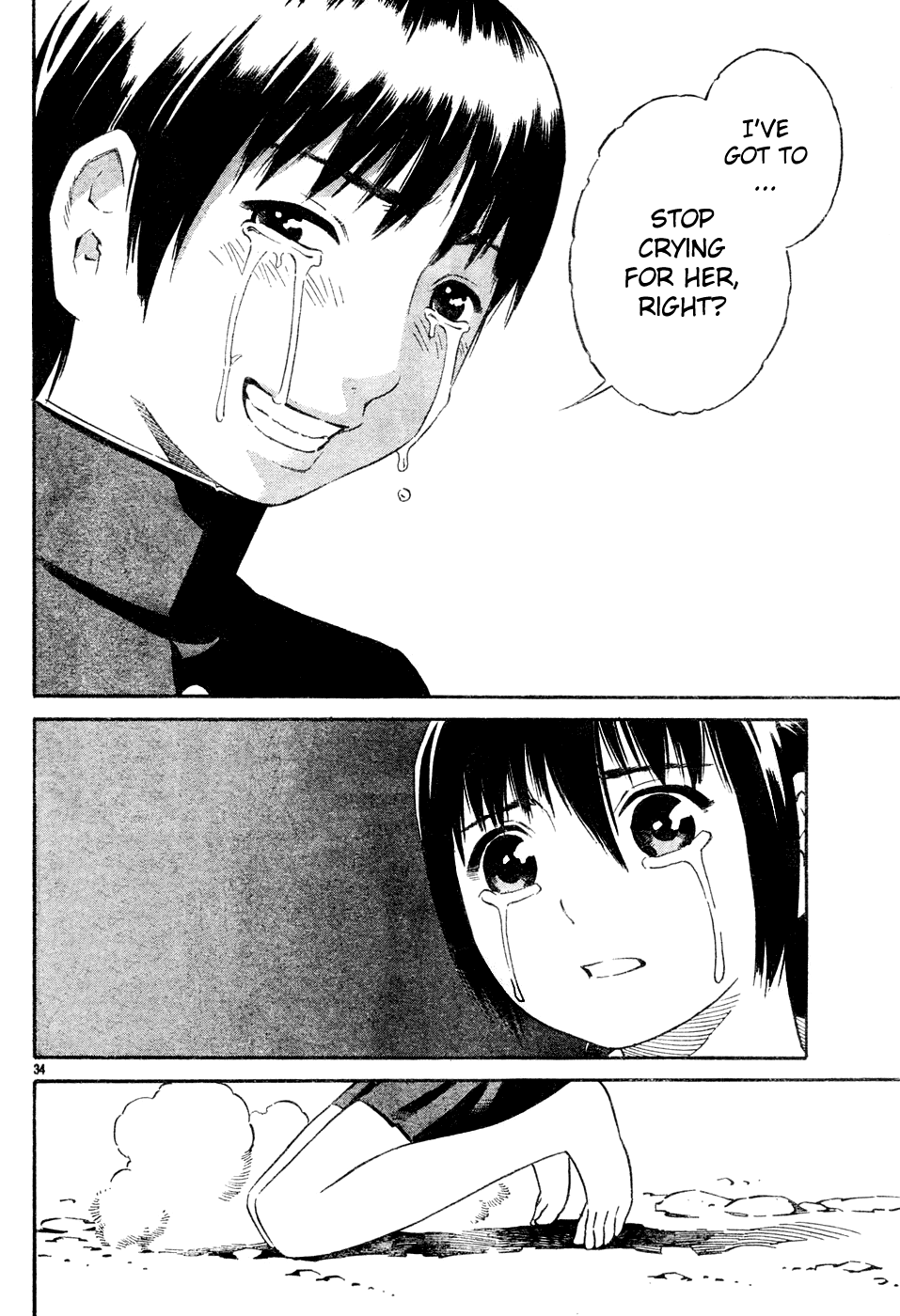 Tsurebito Vol. 1 Ch. 2 第34页