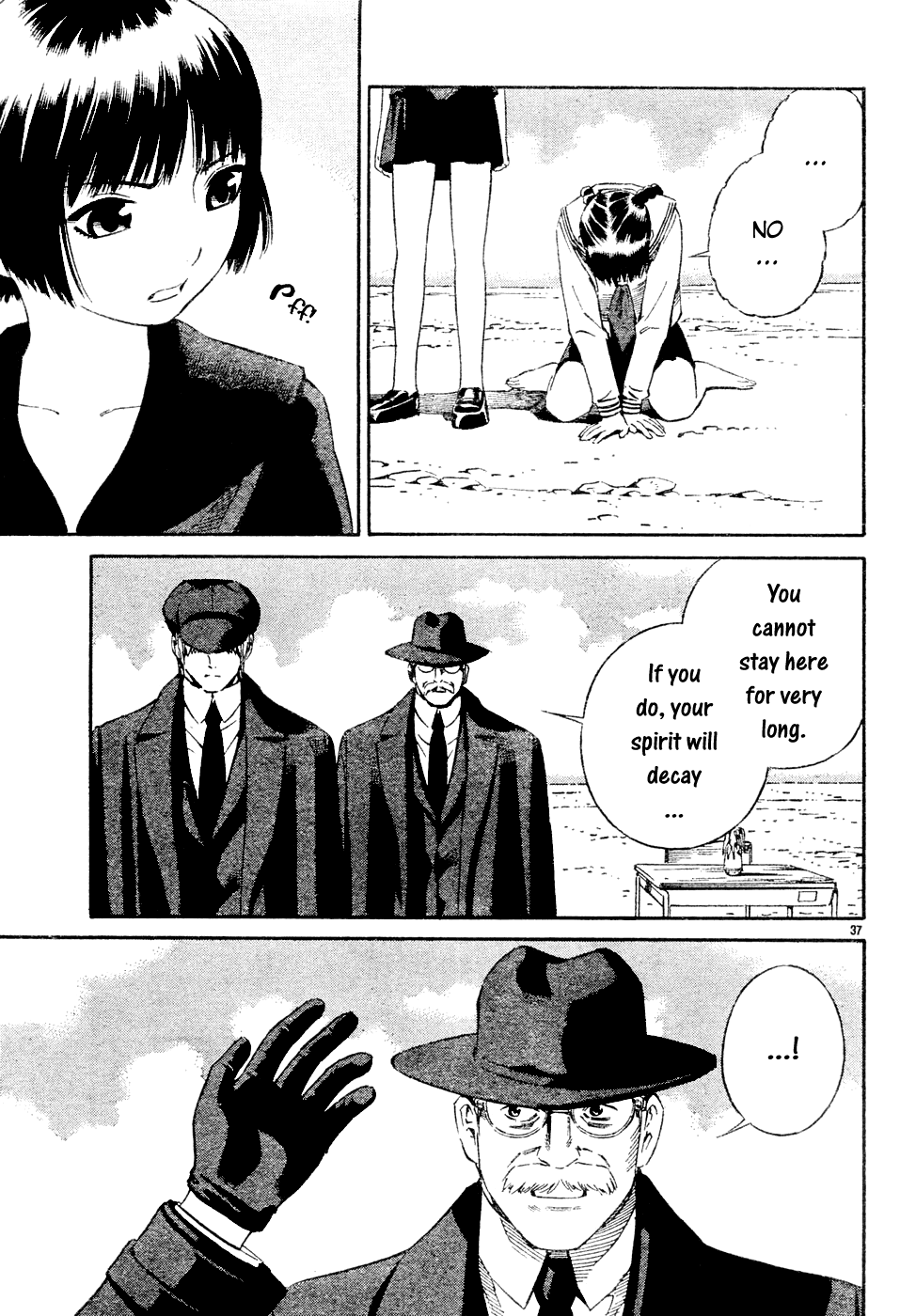Tsurebito Vol. 1 Ch. 2 第37页