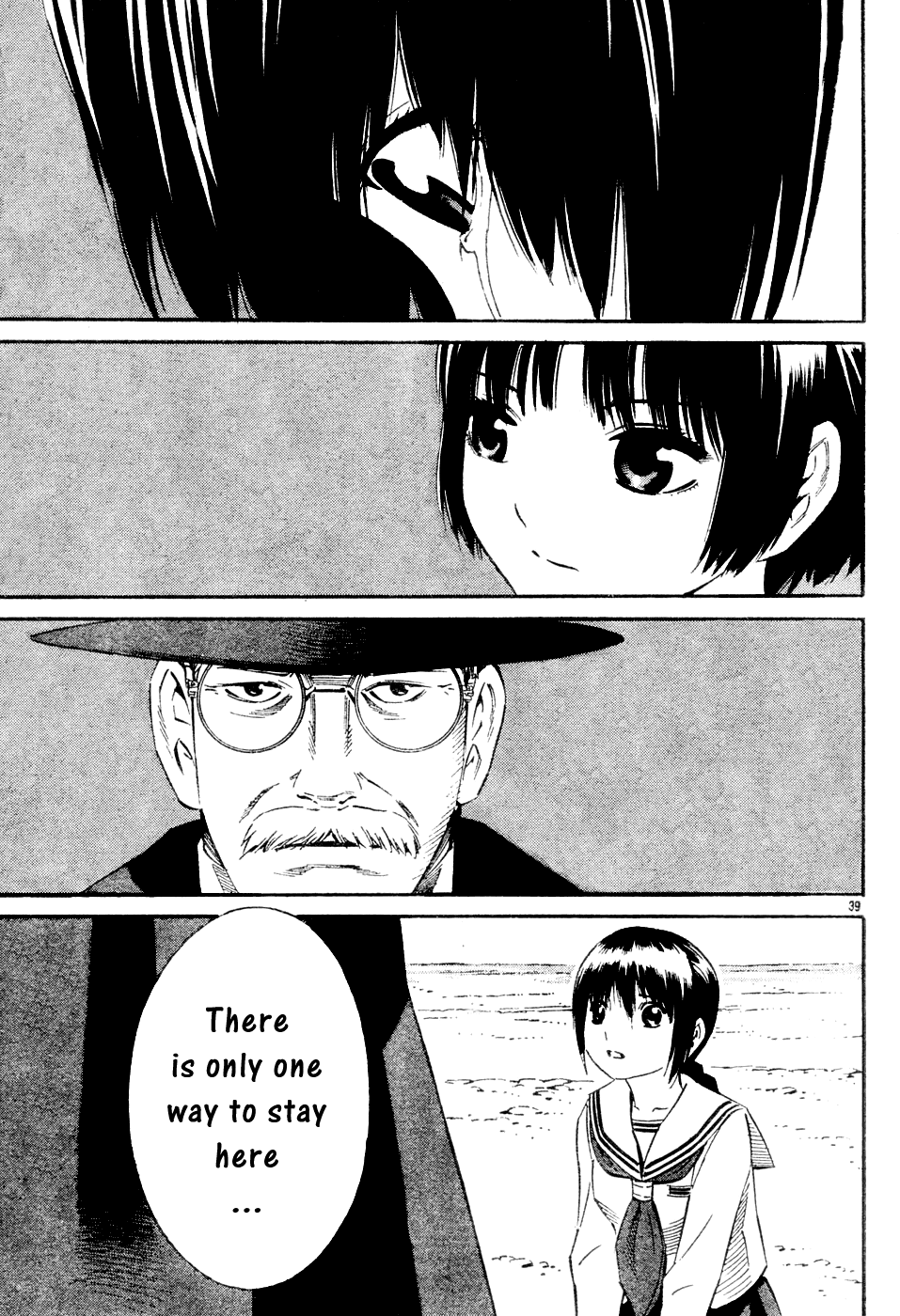 Tsurebito Vol. 1 Ch. 2 第39页