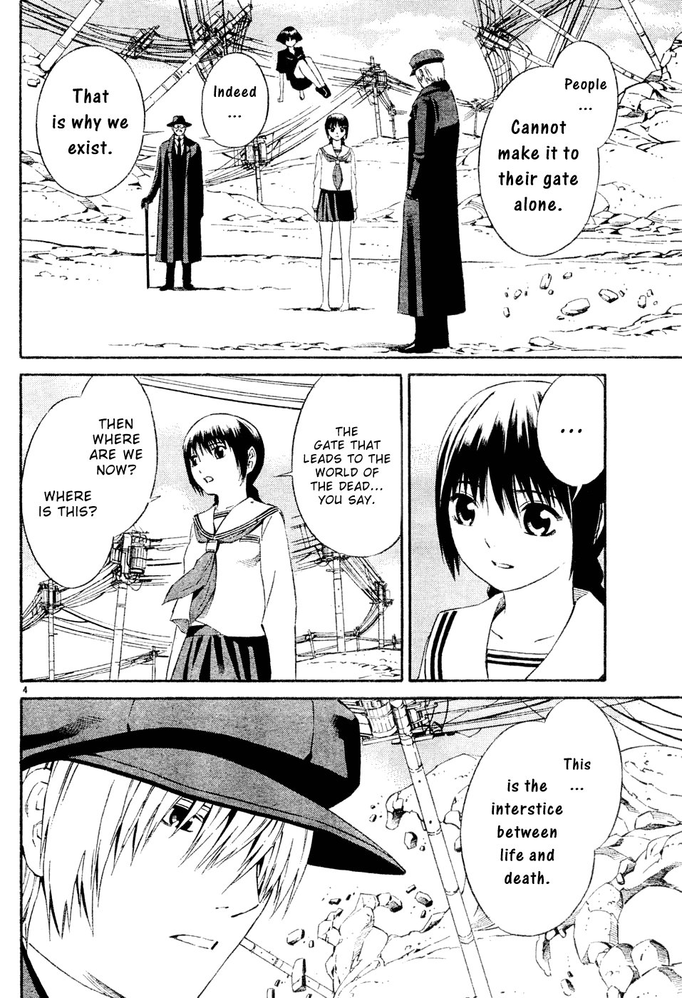 Tsurebito Vol. 1 Ch. 2 第5页