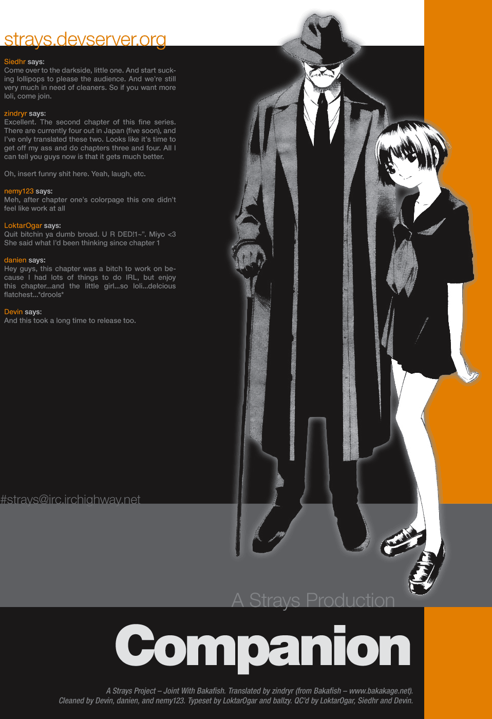 Tsurebito Vol. 1 Ch. 2 第41页