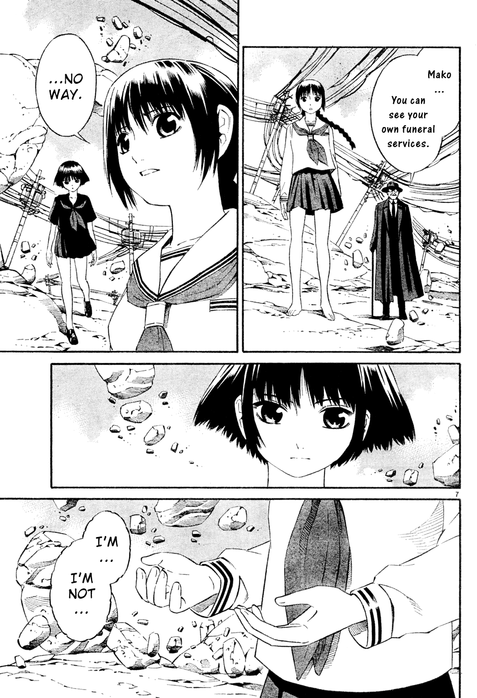 Tsurebito Vol. 1 Ch. 2 第8页