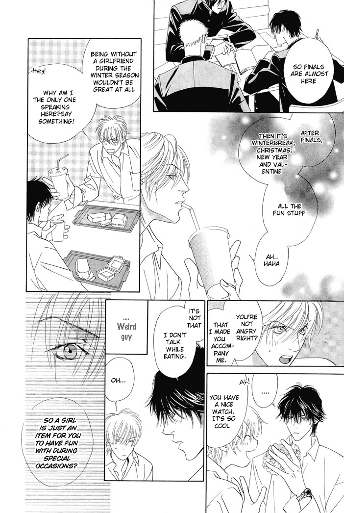 Renai Junkie Vol. 1 Ch. 1 第13页