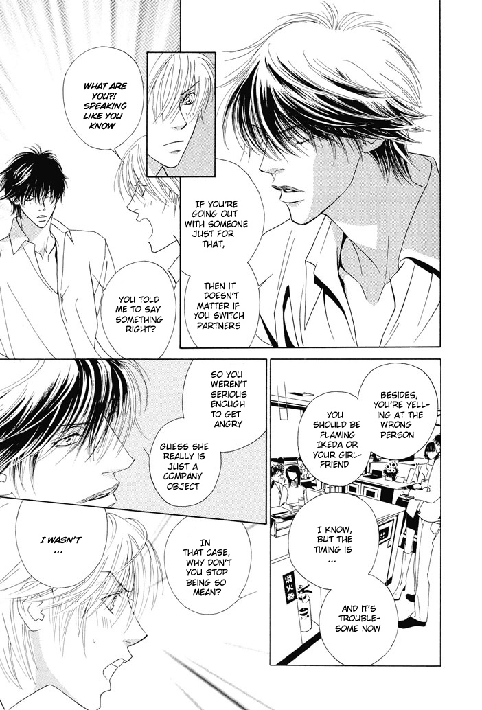 Renai Junkie Vol. 1 Ch. 1 第14页