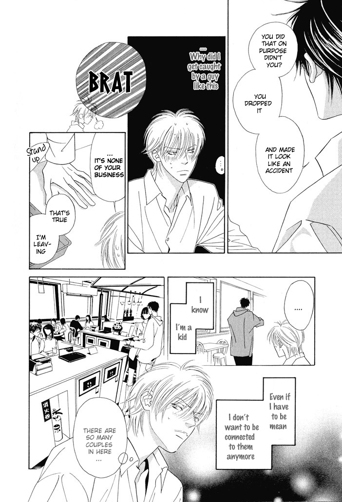 Renai Junkie Vol. 1 Ch. 1 第15页