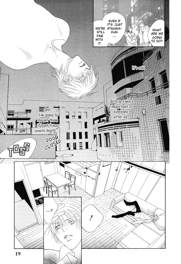 Renai Junkie Vol. 1 Ch. 1 第20页