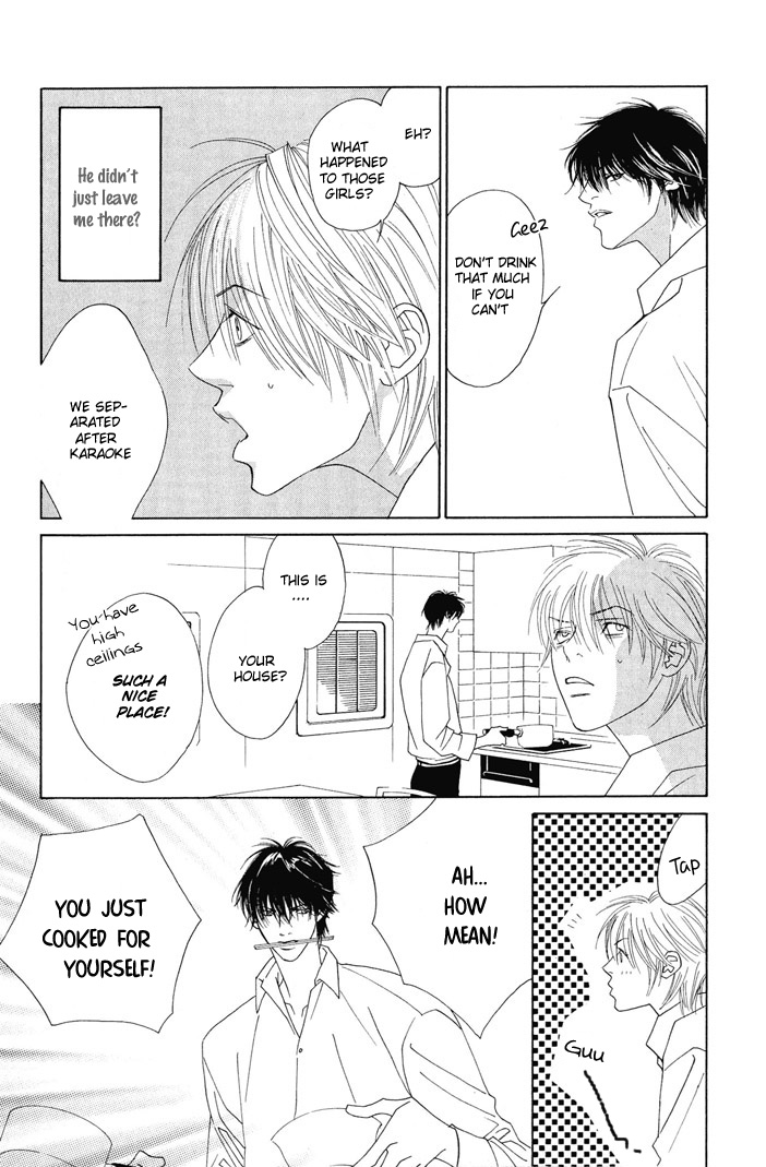 Renai Junkie Vol. 1 Ch. 1 第21页