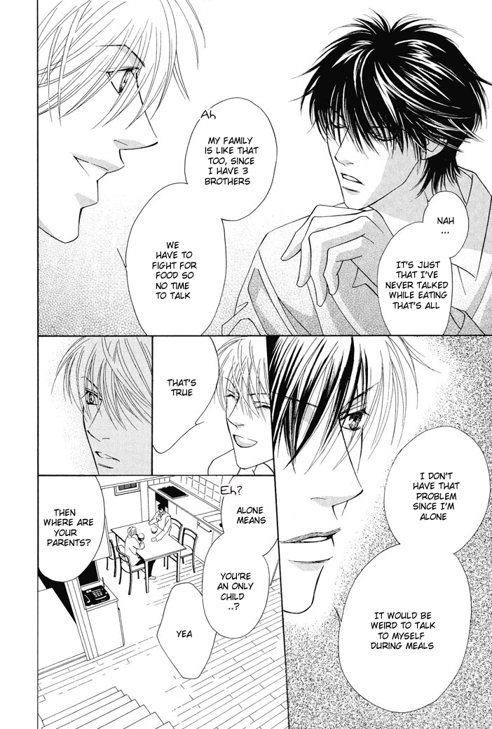Renai Junkie Vol. 1 Ch. 1 第23页