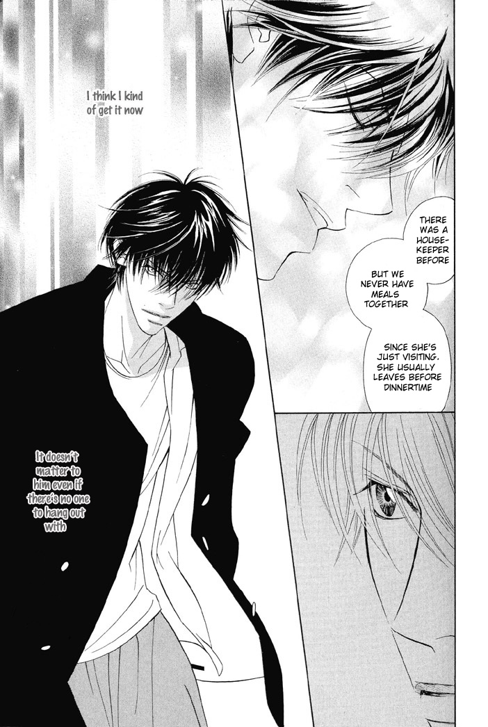 Renai Junkie Vol. 1 Ch. 1 第24页