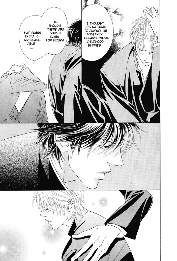 Renai Junkie Vol. 1 Ch. 1 第30页