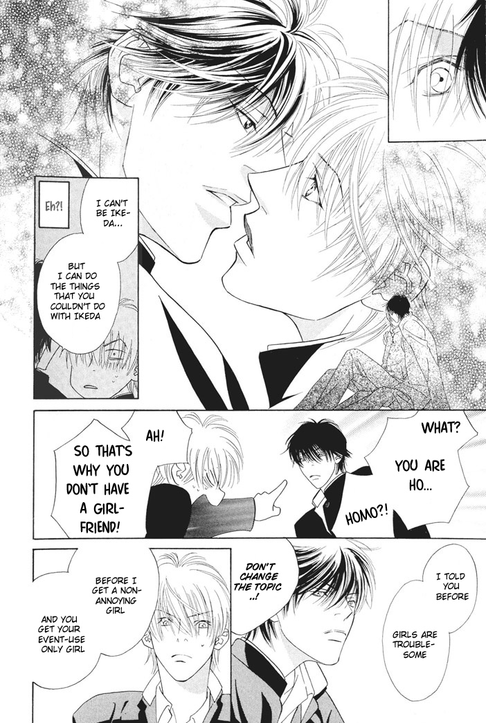 Renai Junkie Vol. 1 Ch. 1 第31页