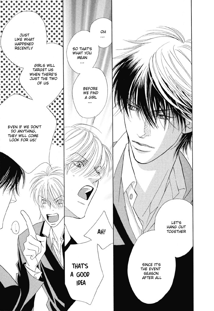 Renai Junkie Vol. 1 Ch. 1 第32页