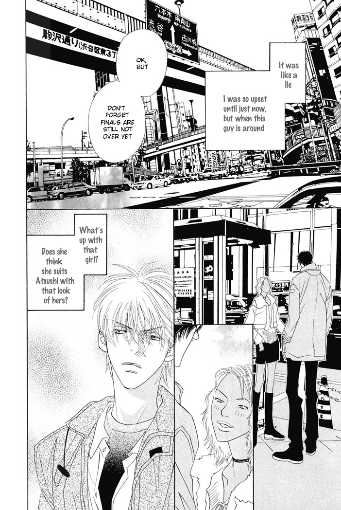 Renai Junkie Vol. 1 Ch. 1 第33页
