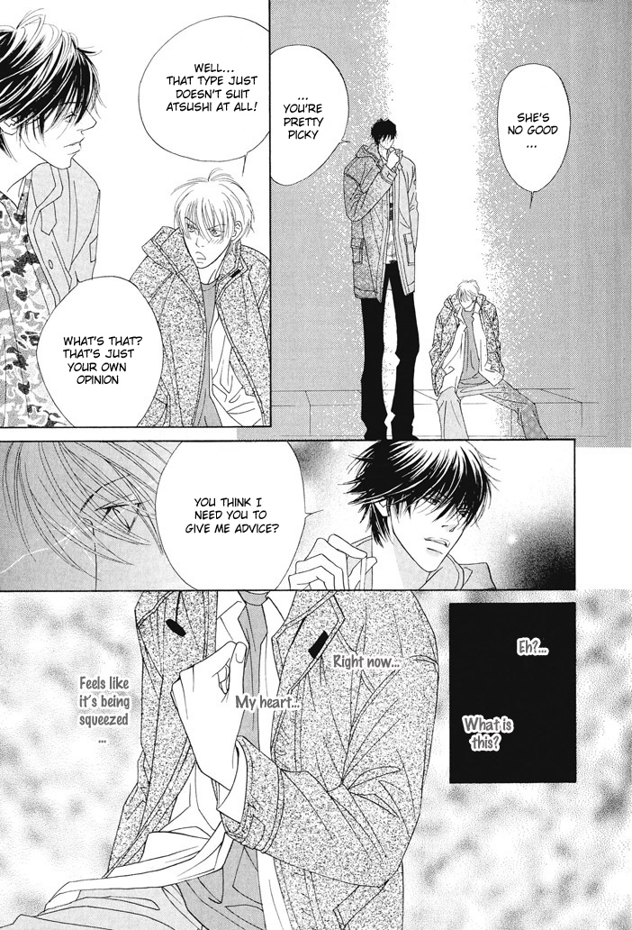 Renai Junkie Vol. 1 Ch. 1 第34页