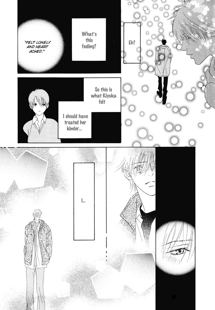 Renai Junkie Vol. 1 Ch. 1 第36页