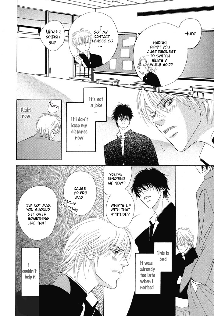 Renai Junkie Vol. 1 Ch. 1 第37页