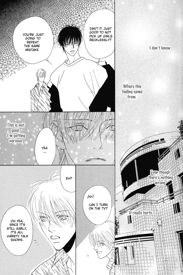 Renai Junkie Vol. 1 Ch. 1 第38页