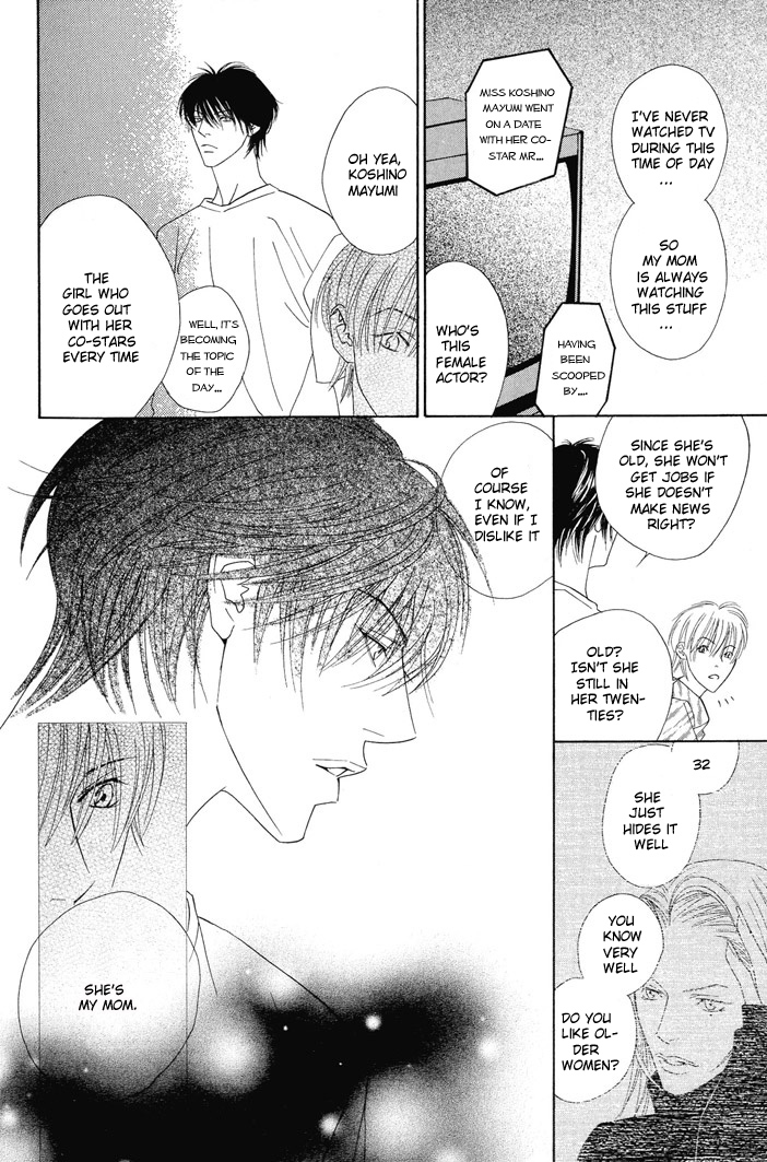 Renai Junkie Vol. 1 Ch. 1 第39页