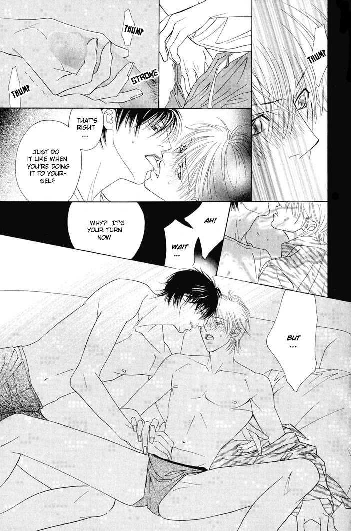 Renai Junkie Vol. 1 Ch. 1 第42页