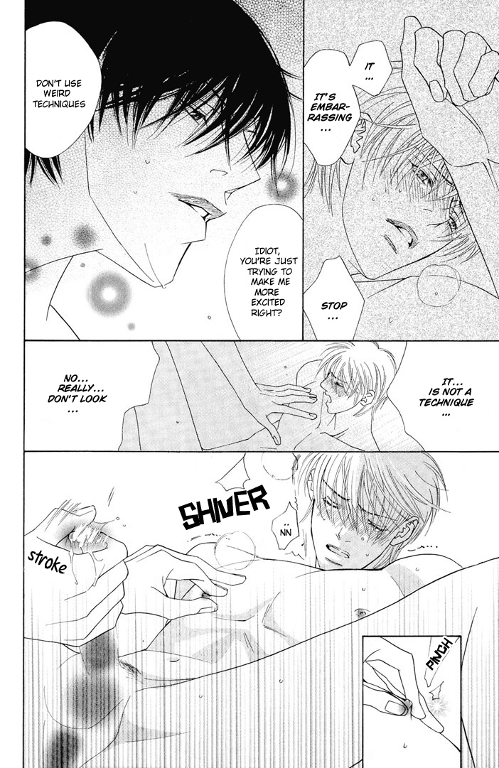 Renai Junkie Vol. 1 Ch. 1 第43页