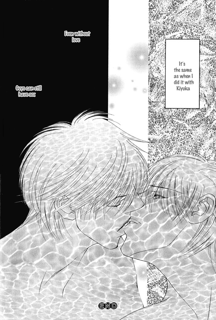 Renai Junkie Vol. 1 Ch. 1 第45页
